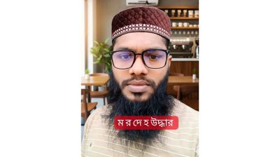 কুমিল্লায় সেলুন ব্যবসায়ীর ঝুলন্ত লাশ উদ্ধার