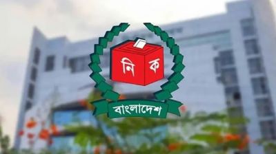 তাসনিম জারাসহ আপিলে প্রার্থিতা ফিরে পেলেন ৫১ জন