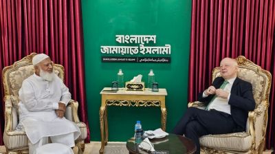 জামায়াত আমিরের সঙ্গে জার্মান রাষ্ট্রদূতের বৈঠক