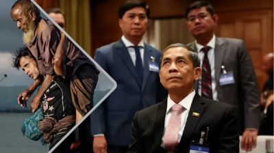 রোহিঙ্গা গণহত্যা মামলায় আইসিজেতে আত্মপক্ষ সমর্থন শুরু করল মিয়ানমার