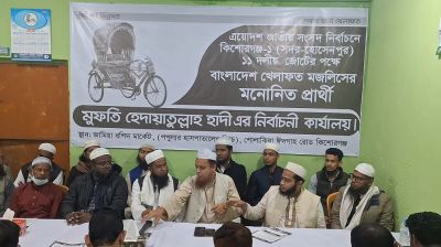 সাংবাদিকদের সাথে বাংলাদেশ খেলাফত মজলিসের এমপি প্রার্থীর মতবিনিময়