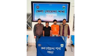 বগুড়ায় মব তৈরি করে তিন পুলিশ সদস্যকে হেনস্তা, ২ মুরগি ব্যবসায়ী গ্রেপ্তার