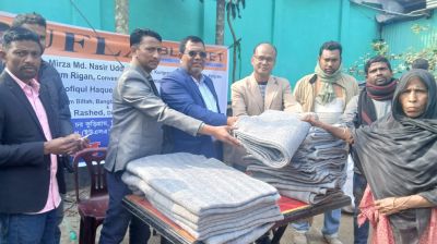কুড়িগ্রামে ছিন্নমূল মানুষের মাঝে প্রবাসীদের কম্বল বিতরণ
