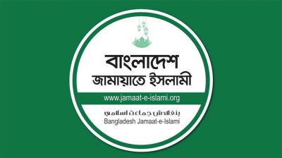 চট্টগ্রামে জুলাইযোদ্ধা হাসনাত আব্দুল্লাহর ওপর হামলার ঘটনায় জামায়াতের নিন্দা