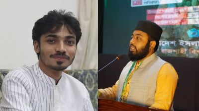 রাবি ছাত্রশিবিরের নতুন সভাপতি মুজাহিদ, সেক্রেটারি মেহেদী