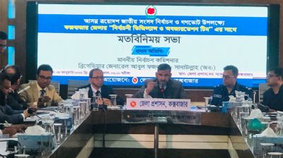 ‘নির্বানের আগে ও পরবর্তী কয়েকদিন রোহিঙ্গা ক্যাম্পগুলো সিল করে রাখা হবে’