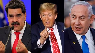 মাদুরোকে তুলে আনায় ট্রাম্পকে স্যালুট জানালেন নেতানিয়াহু
