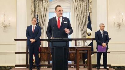 সন্ধ্যায় ঢাকায় আসছেন নতুন মার্কিন রাষ্ট্রদূত