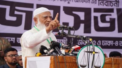 চাঁদাবাজি ছাড়লে হালাল রুজির ব্যবস্থা করে দেব: জামায়াত আমির