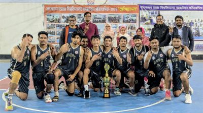 ‎রাবির আন্তঃবিভাগ বাস্কেটবল টানা ৩য় বারের মতো চ্যাম্পিয়ন রাষ্ট্রবিজ্ঞান বিভাগ