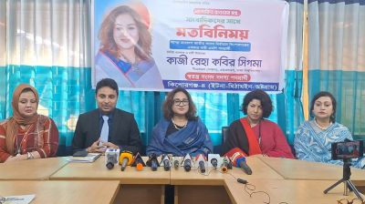 হাওর অঞ্চলের কৃষি ও কৃষকের উন্নয়নই সিগমার রাজনীতির মূল লক্ষ্য