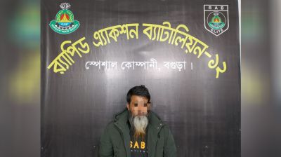 বগুড়ায় আলোচিত তুফান সরকারের ভাই সোহাগ সরকার গ্রেফতার