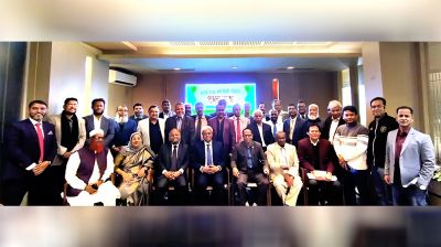 বৃহত্তর নোয়াখালী সমিতির কার্যক্রম শুরু