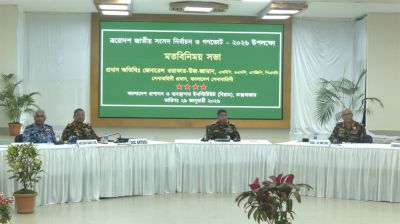 নাগরিকবান্ধব আচরণের উপর বিশেষ গুরুত্বারোপ সেনা প্রধানের