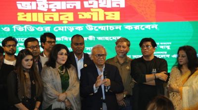 গণআন্দোলনের শক্তি হবে সাংস্কৃতিক কর্মীরাই: রিজভী