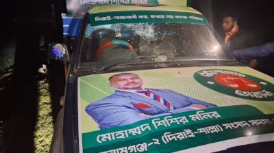 শিশির মনিরের গাড়িতে হামলা, আহত ২