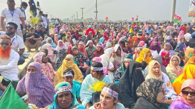 তারেক রহমানের অপেক্ষায় বিসিক শিল্প পার্কে জনতার ঢল