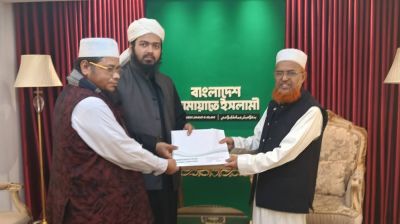 জামায়াতে যোগ দিলেন মুফতি আলী হাসান উসামা