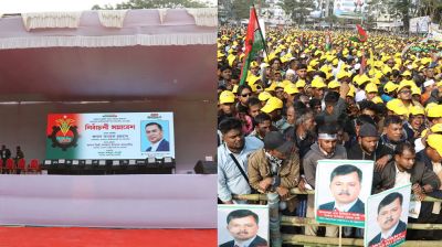 স্লোগানে মুখর মাঠ, সাজানো মঞ্চ, অপেক্ষা শুধু ‘সিলেটের জামাইয়ের’