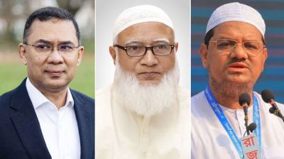 টানা তিন দিনে বরিশালে তিন দলের শীর্ষ নেতাদের জনসভা