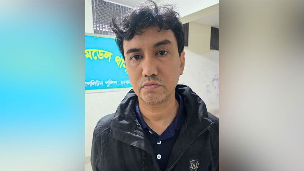 নয়াপল্টনে শিশুনির্যাতনের অভিযোগে স্কুল ব্যবস্থাপক পবিত্র বড়ুয়া গ্রেপ্তার