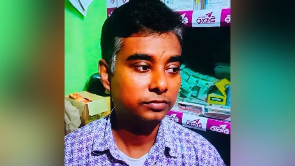 ডামুড্যায় ব্যবসায়ীকে কুপিয়ে ও আগুন দিয়ে হত্যার চেষ্টা