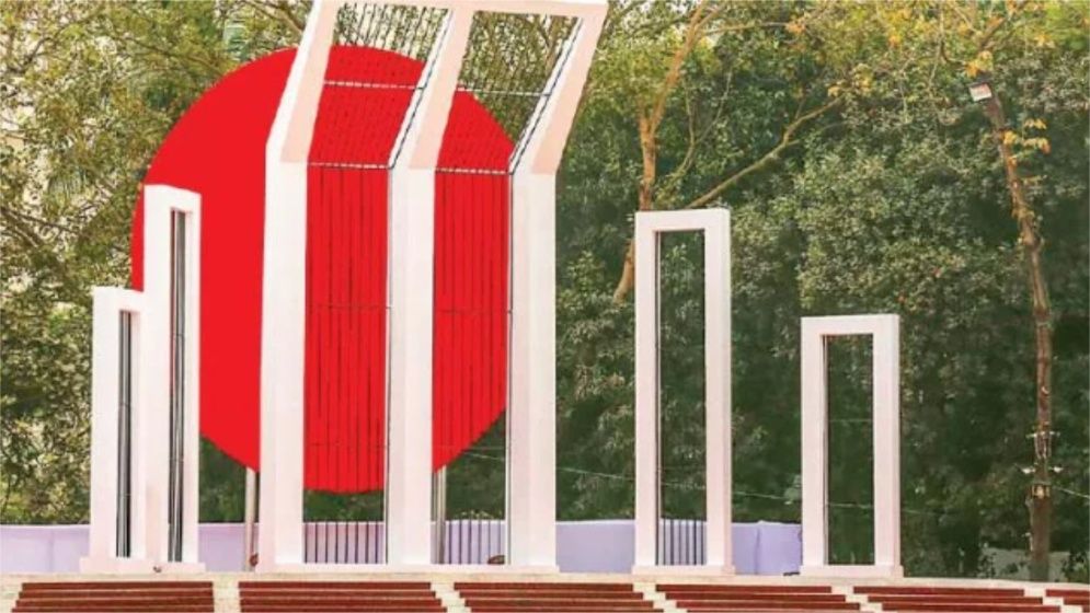 শুরু হলো বাঙালির ভাষা আন্দোলনের মাস ফেব্রুয়ারি