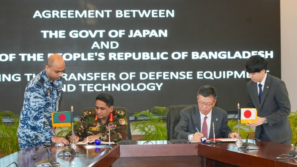 প্রতিরক্ষা সরঞ্জাম ও প্রযুক্তি হস্তান্তরে বাংলাদেশ-জাপান চুক্তি