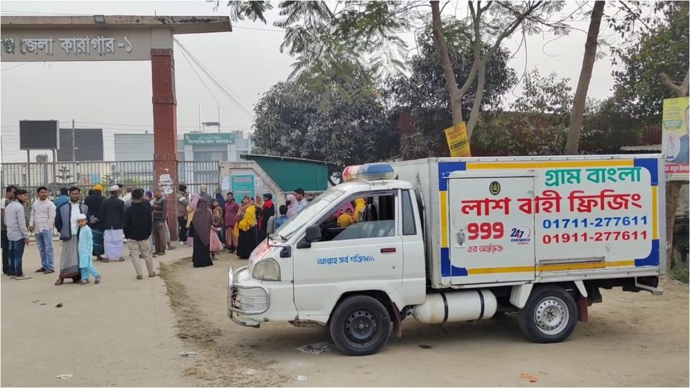 প্যারোলে মুক্তি মেলেনি ছেলের, বাবার মরদেহ নেওয়া হলো কারাগারে