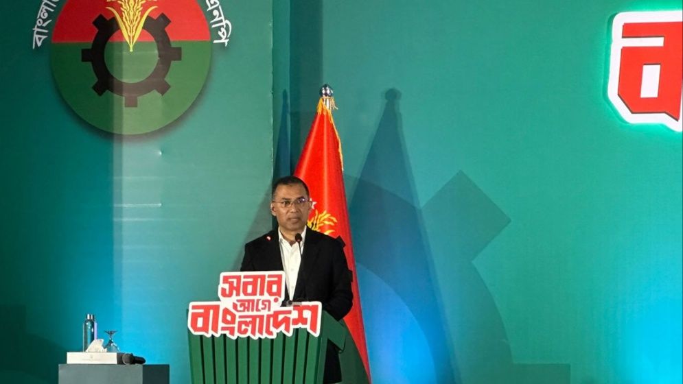 রাষ্ট্রক্ষমতায় গেলে জুলাই সনদ বাস্তবায়নের ঘোষণা তারেক রহমানের