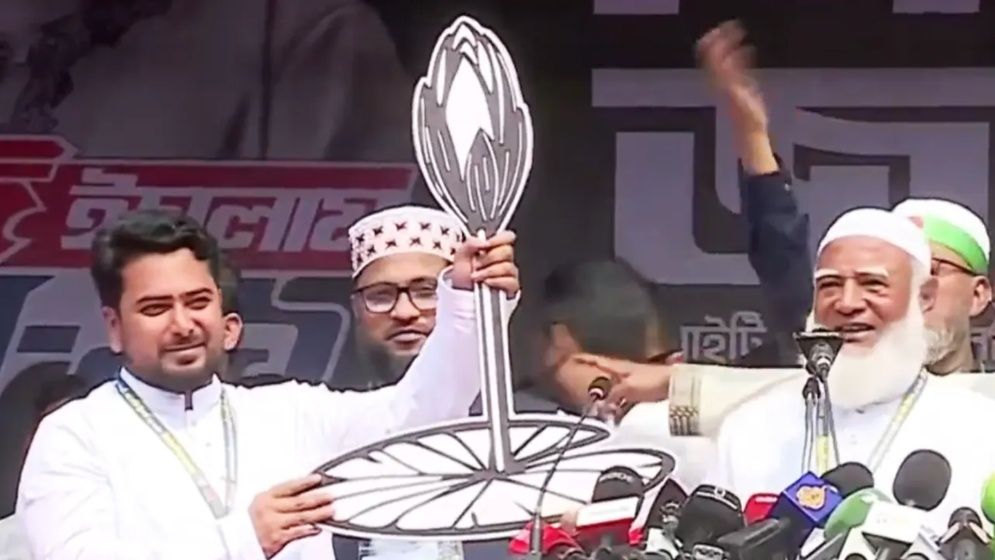 ক্ষমতায় গেলে নাহিদ ইসলামকে মন্ত্রী করা হবে : জামায়াত আমির