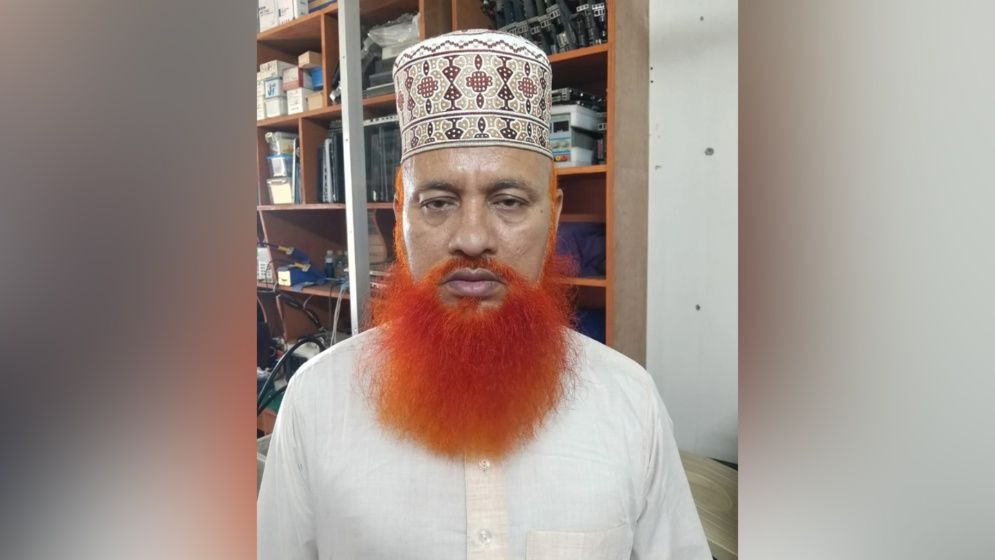 ২ লাখ টাকাসহ জামায়াত নেতা আটক