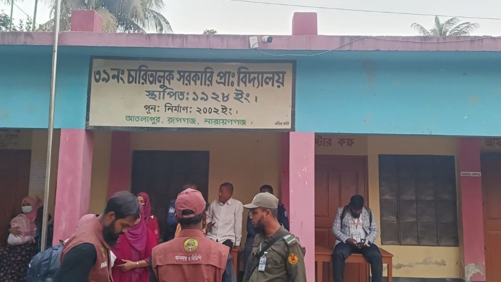 রূপগঞ্জে ছাত্রশিবিরের জেলা সভাপতির ওপর বিএনপির হামলা