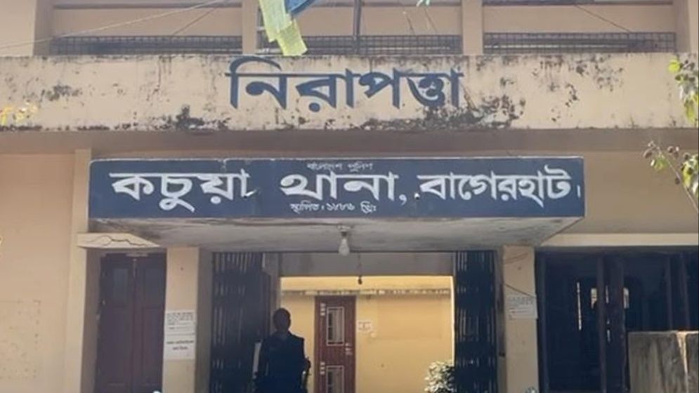 যুবকের দুই হাত ও এক পা বিচ্ছিন্ন