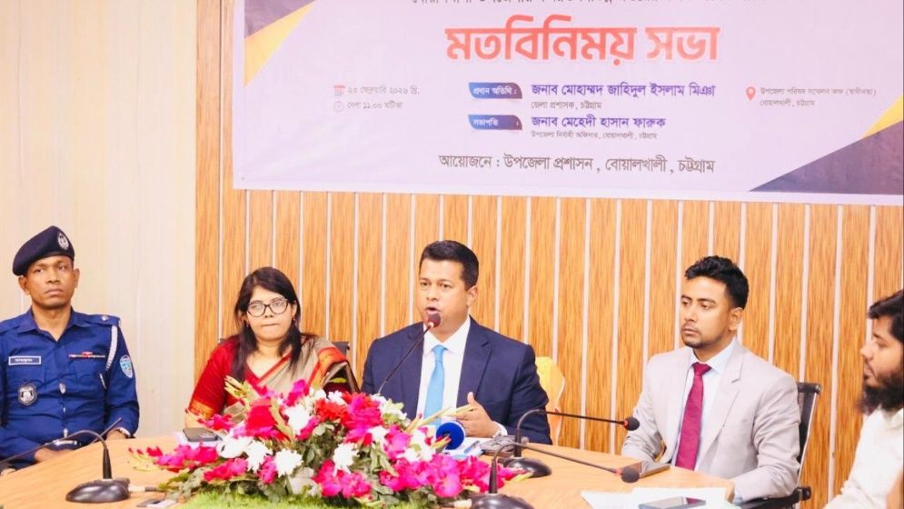 নতুন বাংলাদেশে সরকারি কর্মচারীরা জনগণের প্রত্যাশা পূরণে বদ্ধপরিকর : ডিসি জাহিদ