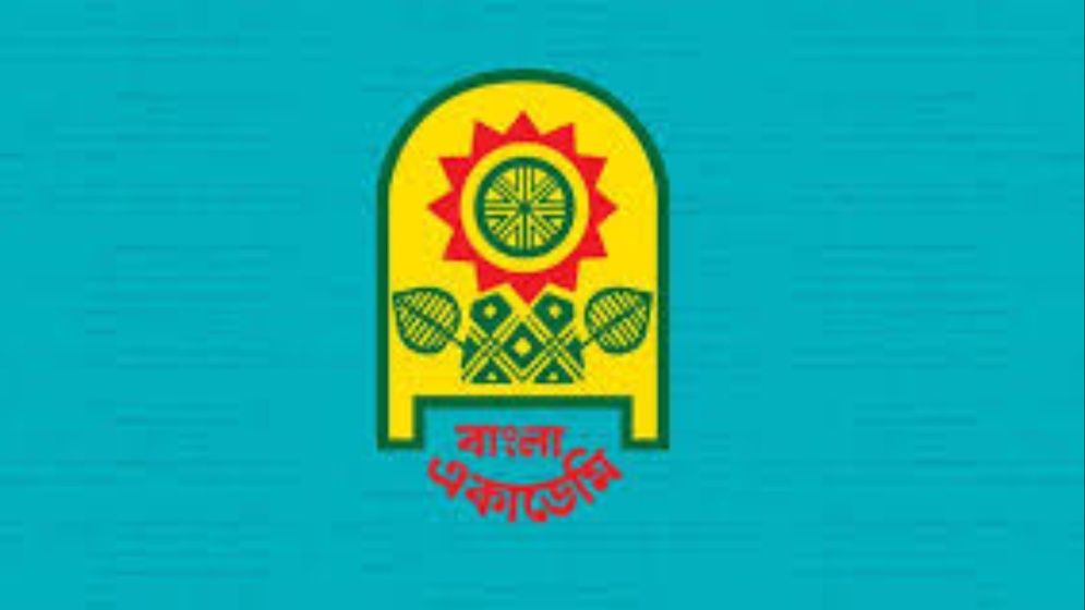 বাংলা একাডেমি সাহিত্য পুরস্কার ঘোষণা