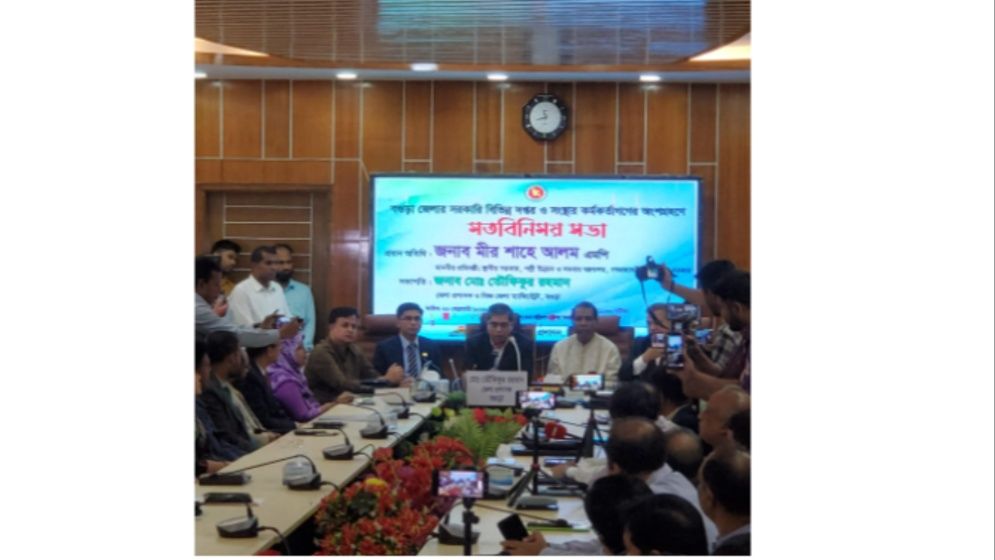 বগুড়া সিটি করপোরেশন গঠন চূড়ান্ত পর্যায়ে, ঘোষণা দেবেন প্রধানমন্ত্রী