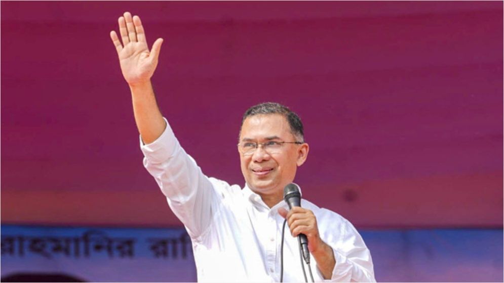 ফরিদপুরকে বিভাগ করার প্রতিশ্রুতি তারেক রহমানের