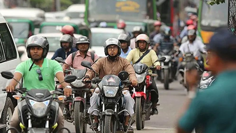 মোটরসাইকেল চলাচলে নিষেধাজ্ঞা বহাল