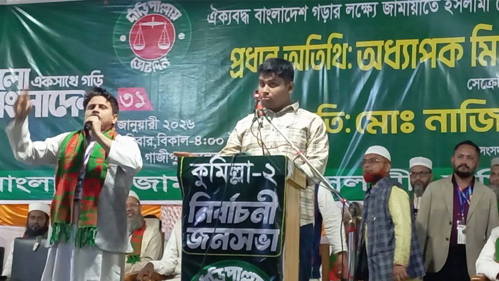 পুরো বাংলাদেশ ঐক্যবদ্ধ, ১১ দলীয় জোটকে ভোট দিতে প্রস্তুত জনগণ: হাসনাত আবদুল্লাহ