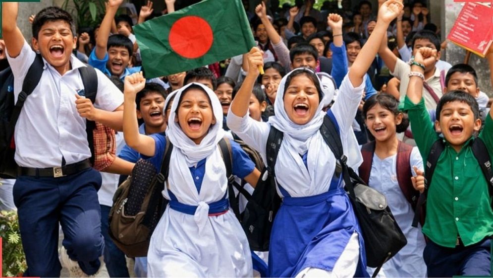 সব শিক্ষাপ্রতিষ্ঠান টানা পাঁচ দিনের জন্য বন্ধ