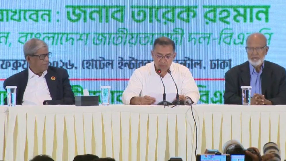 ভবিষ্যতের প্রধানমন্ত্রী তারেক রহমান: মির্জা ফখরুল