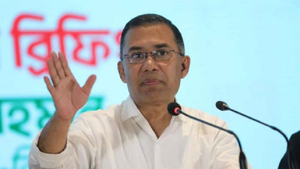 শান্তি ও শৃঙ্খলা বজায় রাখার আহ্বান তারেক রহমানের