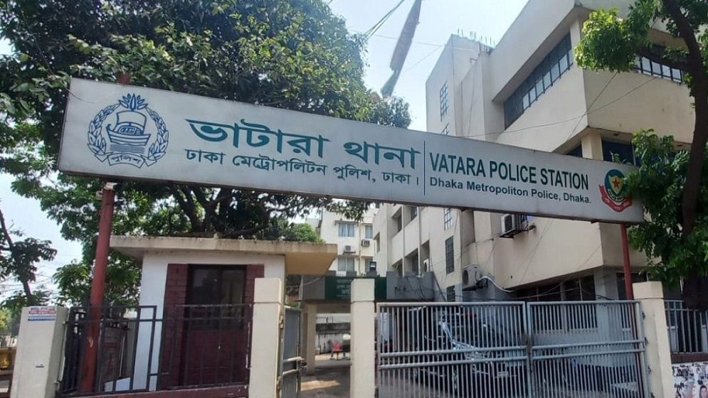 ভাটারা থানার ওসির মোবাইল ব্যাংকিংয়ে অস্বাভাবিক লেনদেন