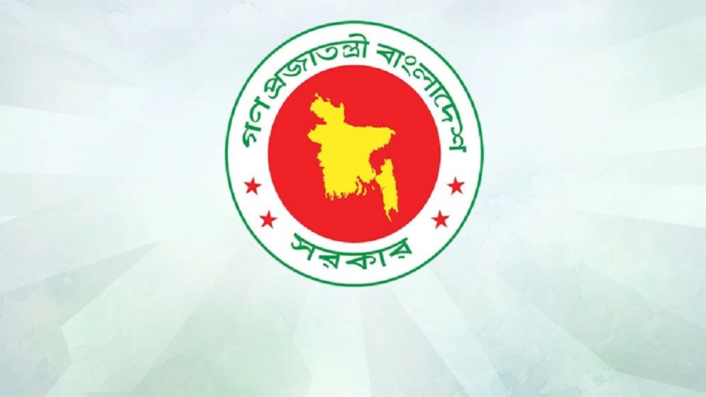 নির্বাচনি ইশতেহার বাস্তবায়নে সব মন্ত্রণালয়কে সরকারের চিঠি