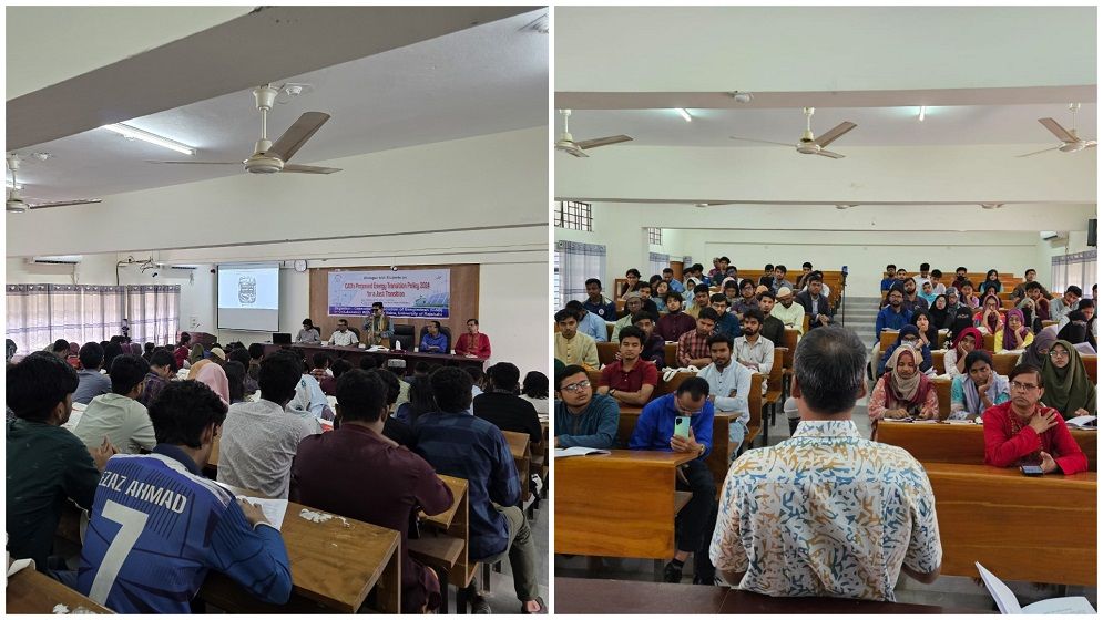 ‎রাবিতে ‘ক্যাব প্রস্তাবিত জ্বালানি রূপান্তর নীতি ২০২৪’ শীর্ষক সেমিনার অনুষ্ঠিত