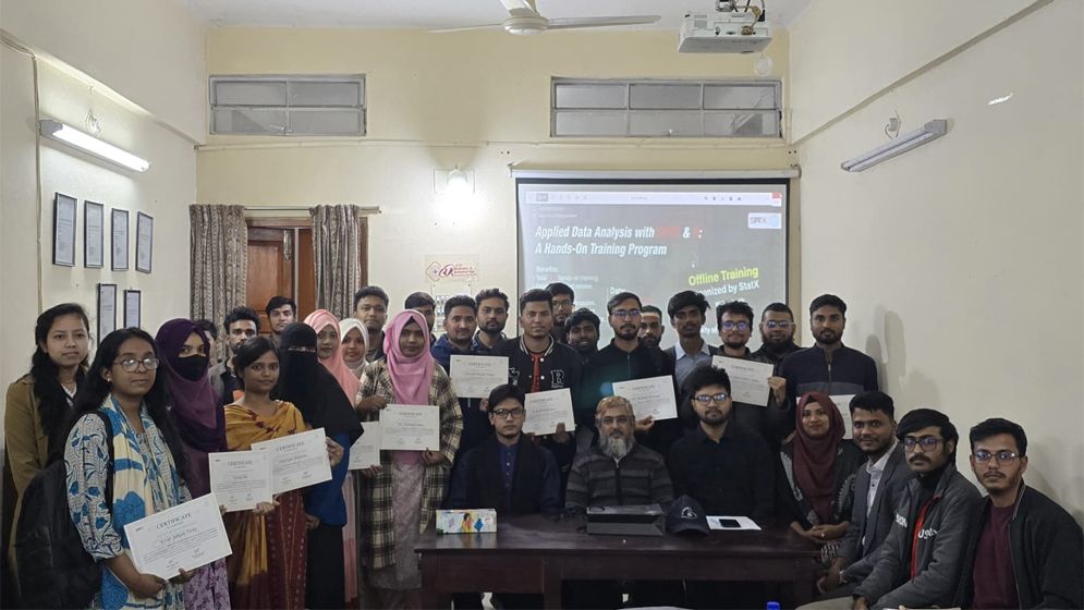 রাবি সায়েন্স ক্লাব ও StatX-এর যৌথ আয়োজনে ডাটা অ্যানালাইসিস কোর্স