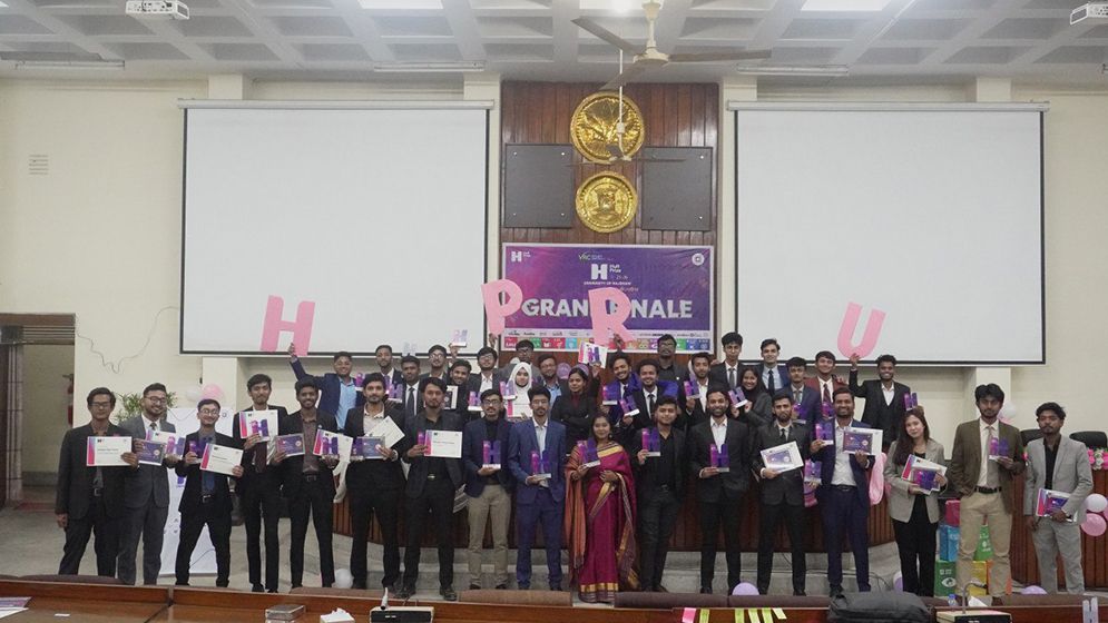 রাবিতে শিক্ষার্থীদের নোবেল খ্যাত 'হাল্ট প্রাইজ' প্রতিযোগিতা অনুষ্ঠিত