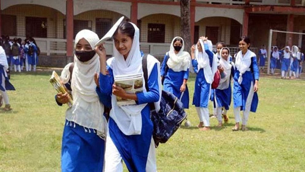 শিক্ষা প্রতিষ্ঠানে ৫ দিনের ছুটি