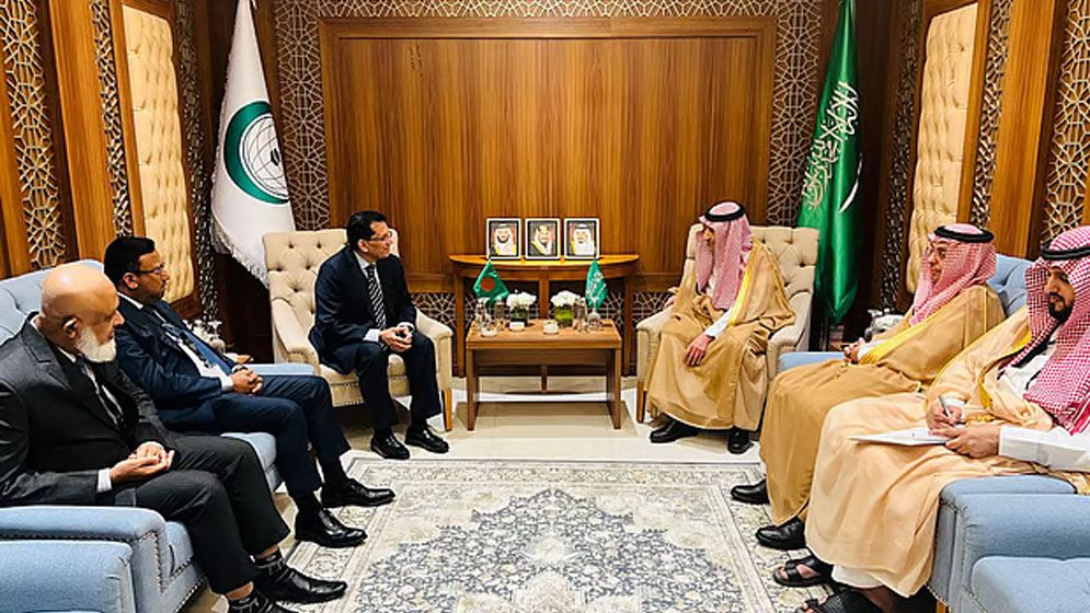 জাতিসংঘের নির্বাচনে বাংলাদেশকে সমর্থনের আশ্বাস সৌদিসহ কয়েকটি মুসলিম দেশের